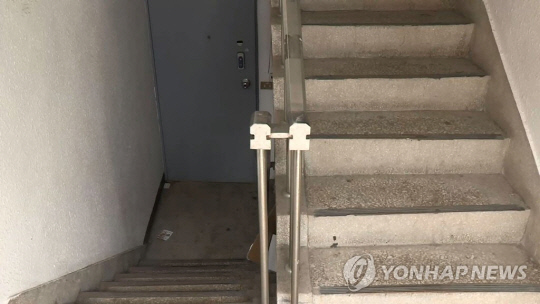 계단 [연합뉴스TV 캡처]